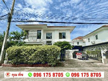 ขาย บ้านเดี่ยว หลังมุม หมู่บ้านพฤกษาวิลเลจ 22 ปิ่นเกล้า-สิรินธร บางกรวย